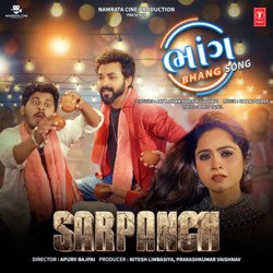 Bhang Song (From &quot;Sarpanch&quot;)-Q1gAAiFVc0o