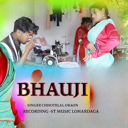 Bhauji