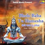 Bhole Baba Tu Hamesha