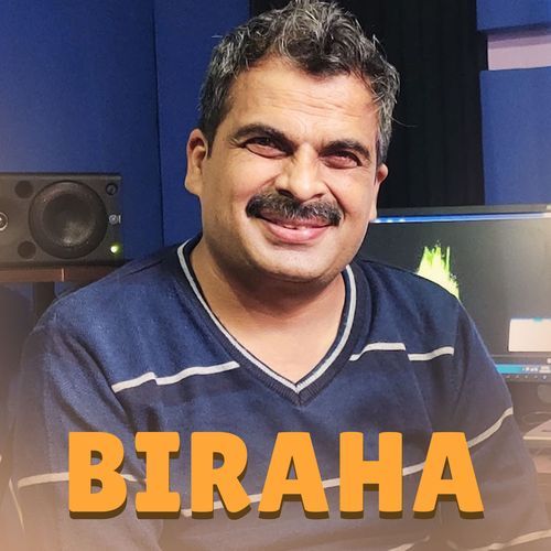 Biraha