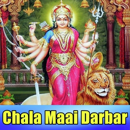 Chala Maai Darbar