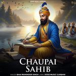 Chaupai Sahib