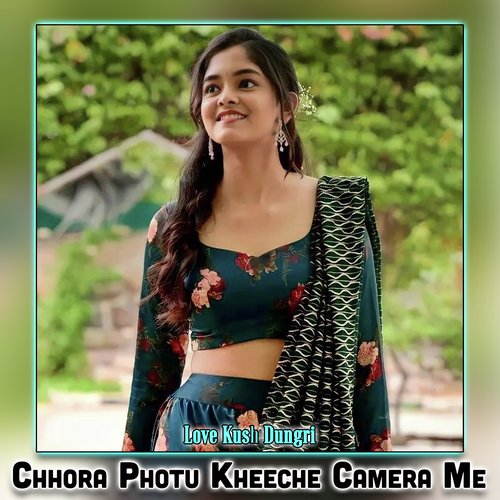 Chhora Photu Kheeche Camera Me