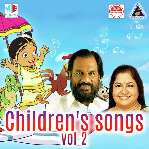 Children's Song, Vol. 2