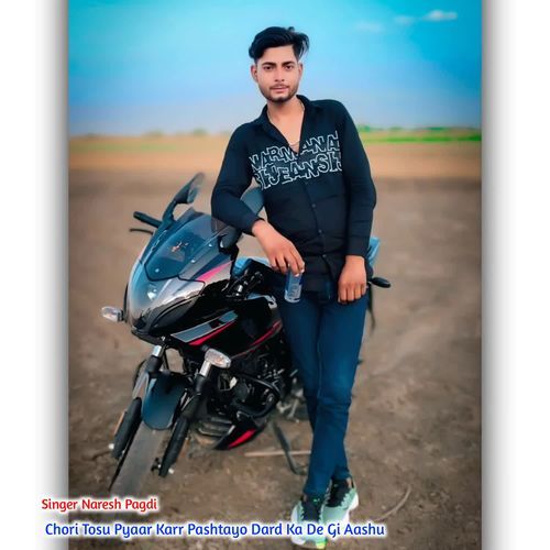 Chori Tosu Pyaar Karr Pashtayo Dard Ka De Gi Aashu