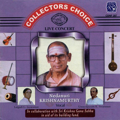 Collectors Choice Nedanuri Krishnamurthy Vol 1