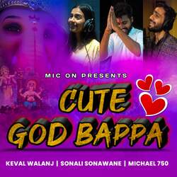 Cute God Bappa-PyI4Zw1,Znk