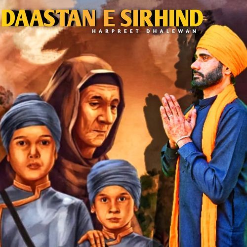 DAASTAN E SIRHIND