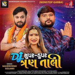 DJ Supar Dupar Tran Tali (NonStop Garba)-BwIEWjtaTl8