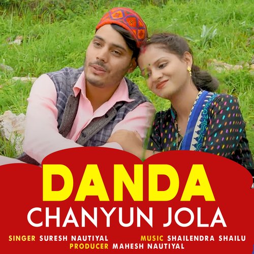 Danda Chanyun Jola