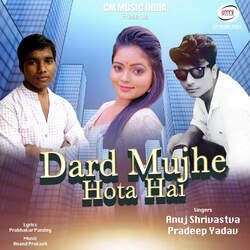 Dard Mujhe Hota Hai-MQwZUjYCQ1I