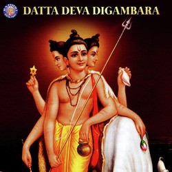 Datta Deva Digambara