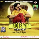 Dhadebazian