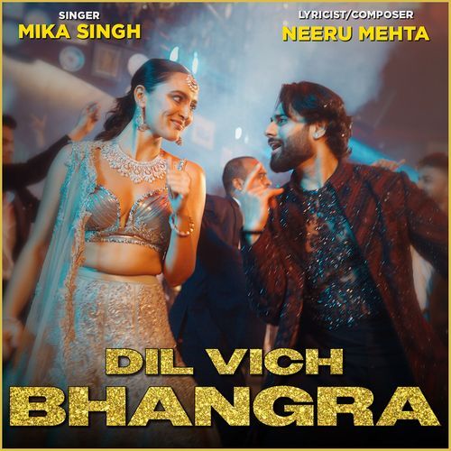 Dil Vich Bhangra