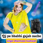 Dj Pe Bhabhi Gajab Nache
