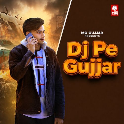 Dj Pe Gujjar