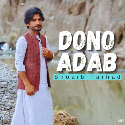 Dono Adab