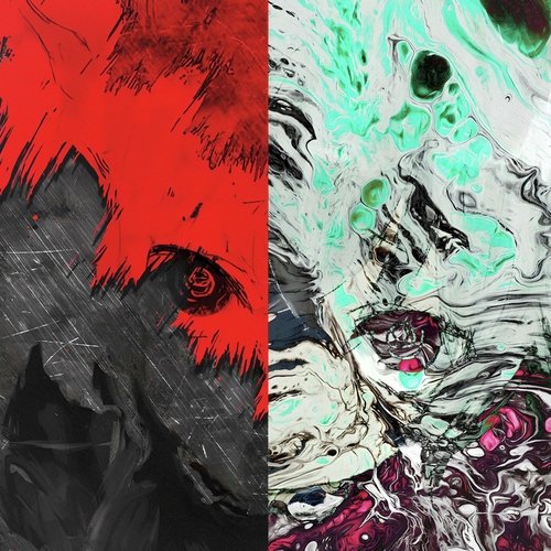 Глоток cover art