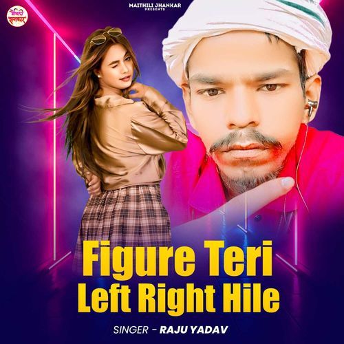 Figure Teri Left Right Hile
