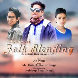 Folk Blending-FAo-dDxYUVc