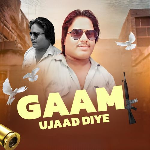 Gaam Ujaad Diye