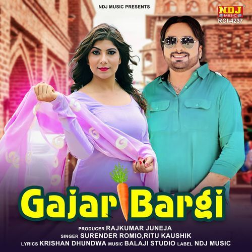 Gajar Bargi