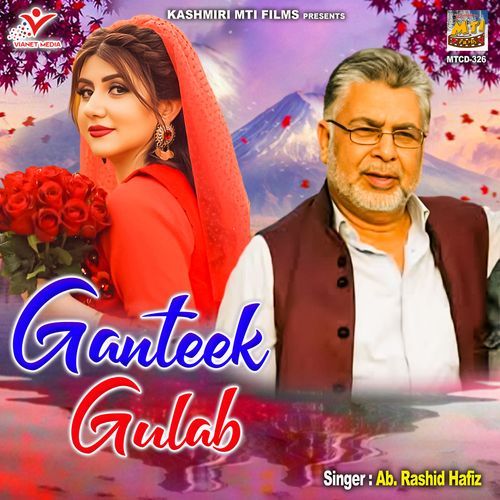 Ganteek Gulab