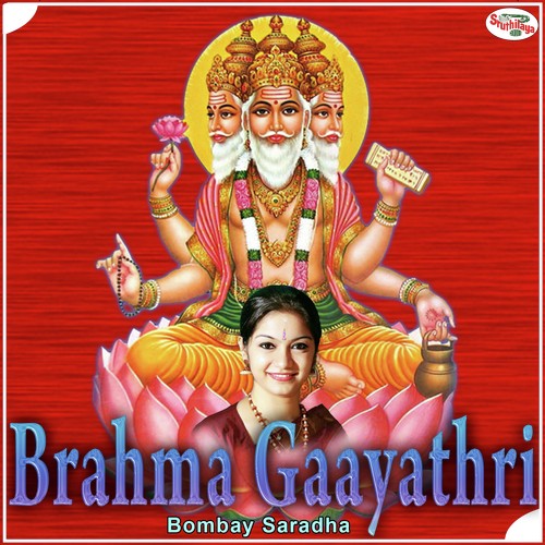 Brahma Gaayathri