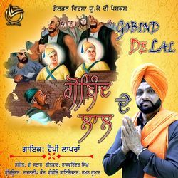 Gobind De Lal-H1gAAzhibQM