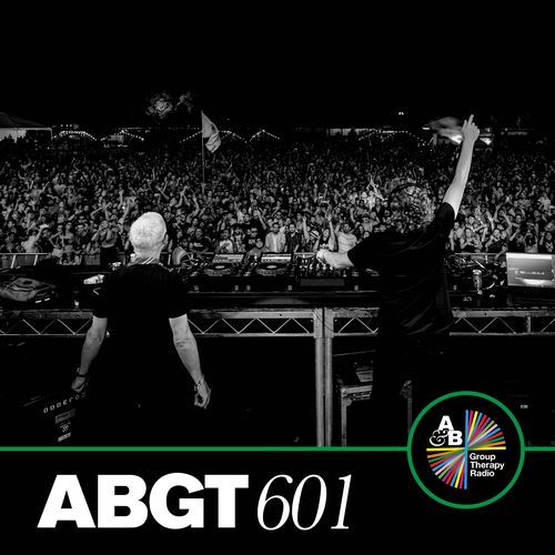 Kosmos (ABGT601) (Mixed)