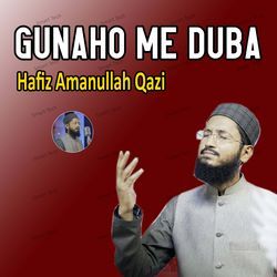 Gunaho Me Duba