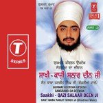 Gurmat Kirtan Updesh Sangrand Da Deewan-Saakhi-Qazi Salaar Deen Ji (Part 2) Movie Poster Gurmat Kirtan Updesh Sangrand Da Deewan-Saakhi-Qazi Salaar Deen Ji (Part 2) movie poster