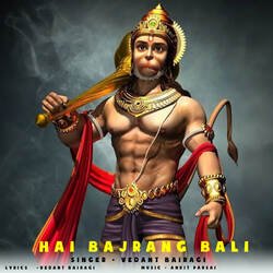 Hai Bajrang Bali-P104CD5melQ