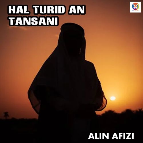 Hal Turid An Tansani