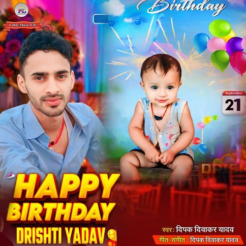 Happy Birthday Drishti