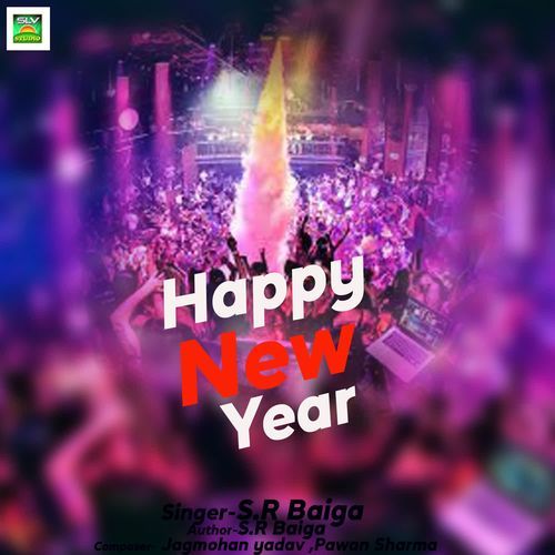 Happy New Year