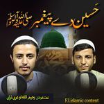 Haseen Dy Paighambar
