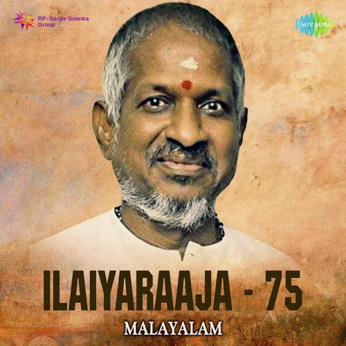 Ilaiyaraaja -75 - Malayalam
