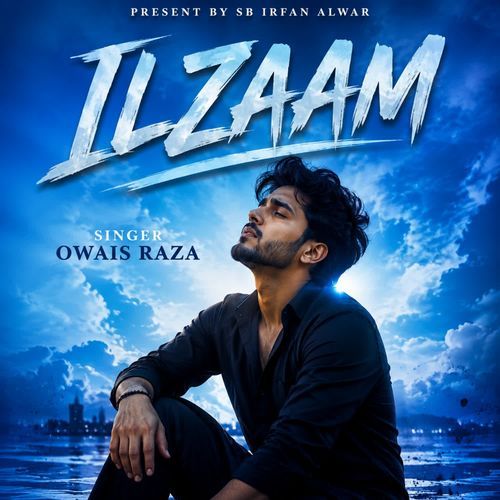 Ilzaam