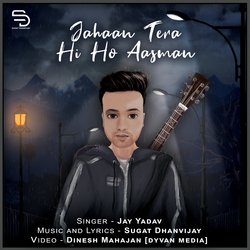 Jahan Tera Hi Ho Aasman-PAMoBAdxZlk