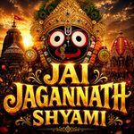 Jai Jagannath Shyami artwork