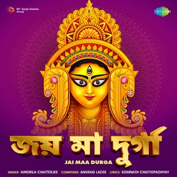 Jai Maa Durga-GB0jZiZ4eQs