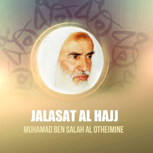 Jalasat Al Hajj, Pt.2 cover art