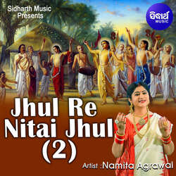 Jhul Re Nitai Jhul 2-Ly0ydDhxR2A