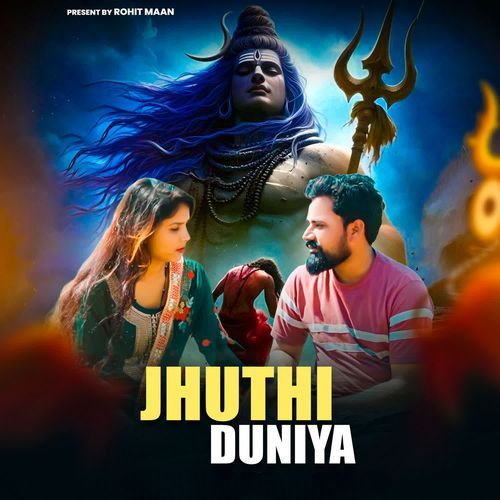 Jhuthi Duniya