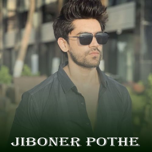 Jiboner Pothe