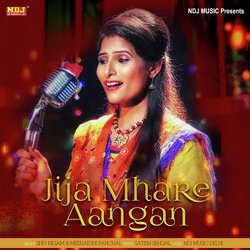 Jija Mhare Aangan-BRwAVBdUdHE