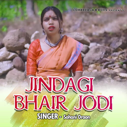 Jindagi Bhair Jodi