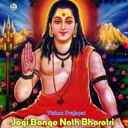 Jogi Bango Nath Bharatri-CCUhYER-Gn4