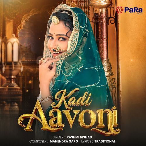Kadi Aavoni
